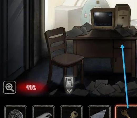 十三号病院第三章如何过_十三号病院第三章图文详细攻略