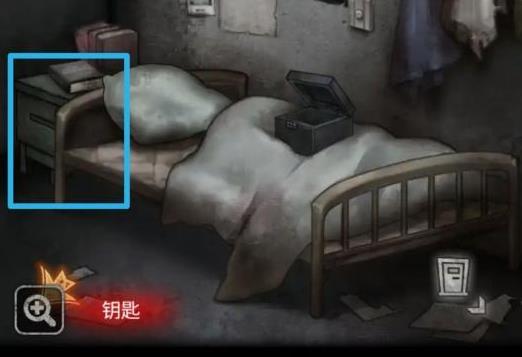 十三号病院第三章如何过_十三号病院第三章图文详细攻略