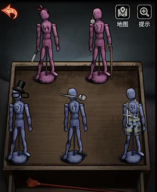 十三号病院第三章如何过_十三号病院第三章图文详细攻略