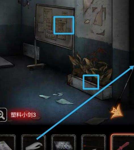 十三号病院第三章如何过_十三号病院第三章图文详细攻略
