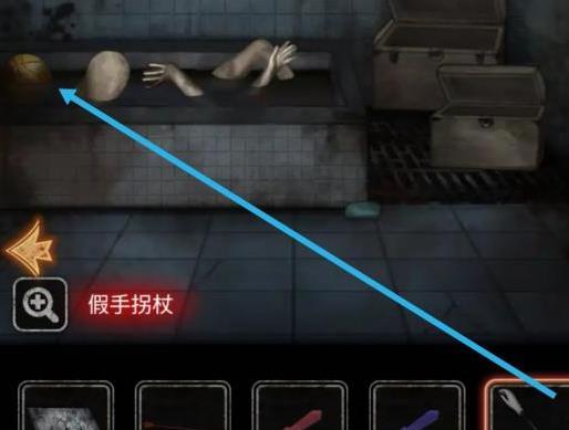 十三号病院第三章如何过_十三号病院第三章图文详细攻略