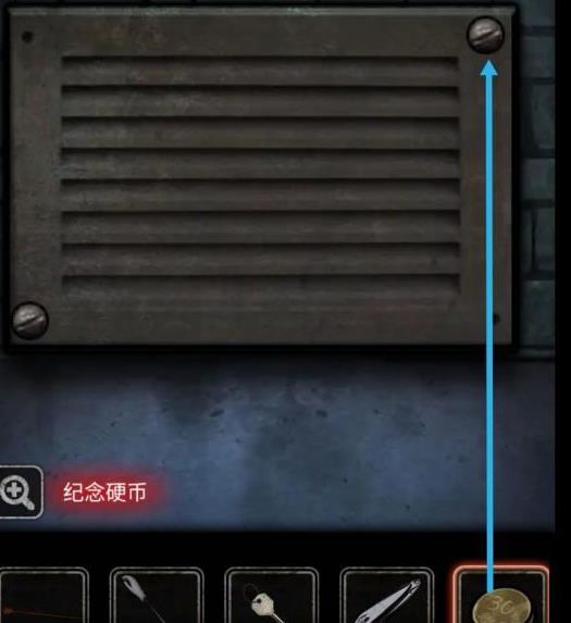 十三号病院第三章如何过_十三号病院第三章图文详细攻略