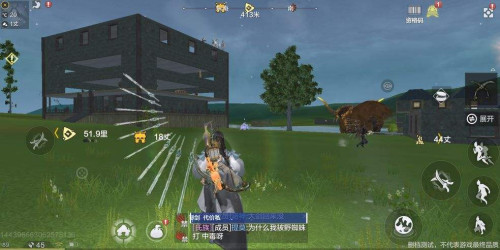 妄想山海装备有哪一些等级_妄想山海装备等级介绍