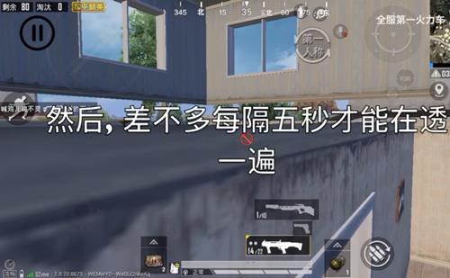 ƽӢԾ2.0¥͸_ƽӢԾ2.0¥͸BUG