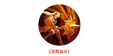 梦幻模拟战玛丽埃尔如何_梦幻模拟战玛丽埃尔天赋技能详细说明及转职推荐