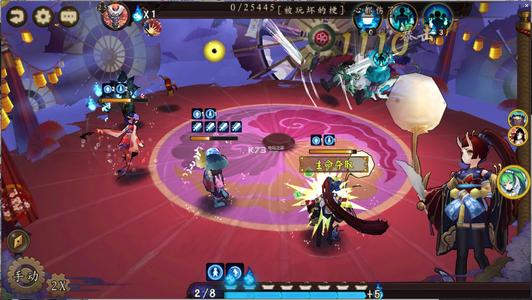 阴阳师幻境试炼海国篇如何玩_阴阳师手游幻境试炼海国篇玩法攻略