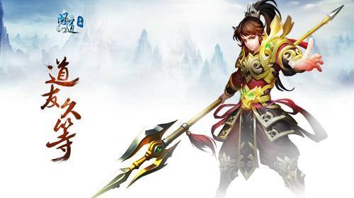 ?问道手游五行对决活动攻略_?问道手游五行对决活动内容奖励