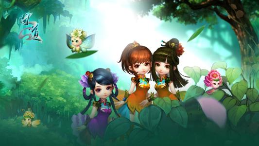 问道手游2020教师节活动内容奖励_问道手游2020教师节活动攻略大全