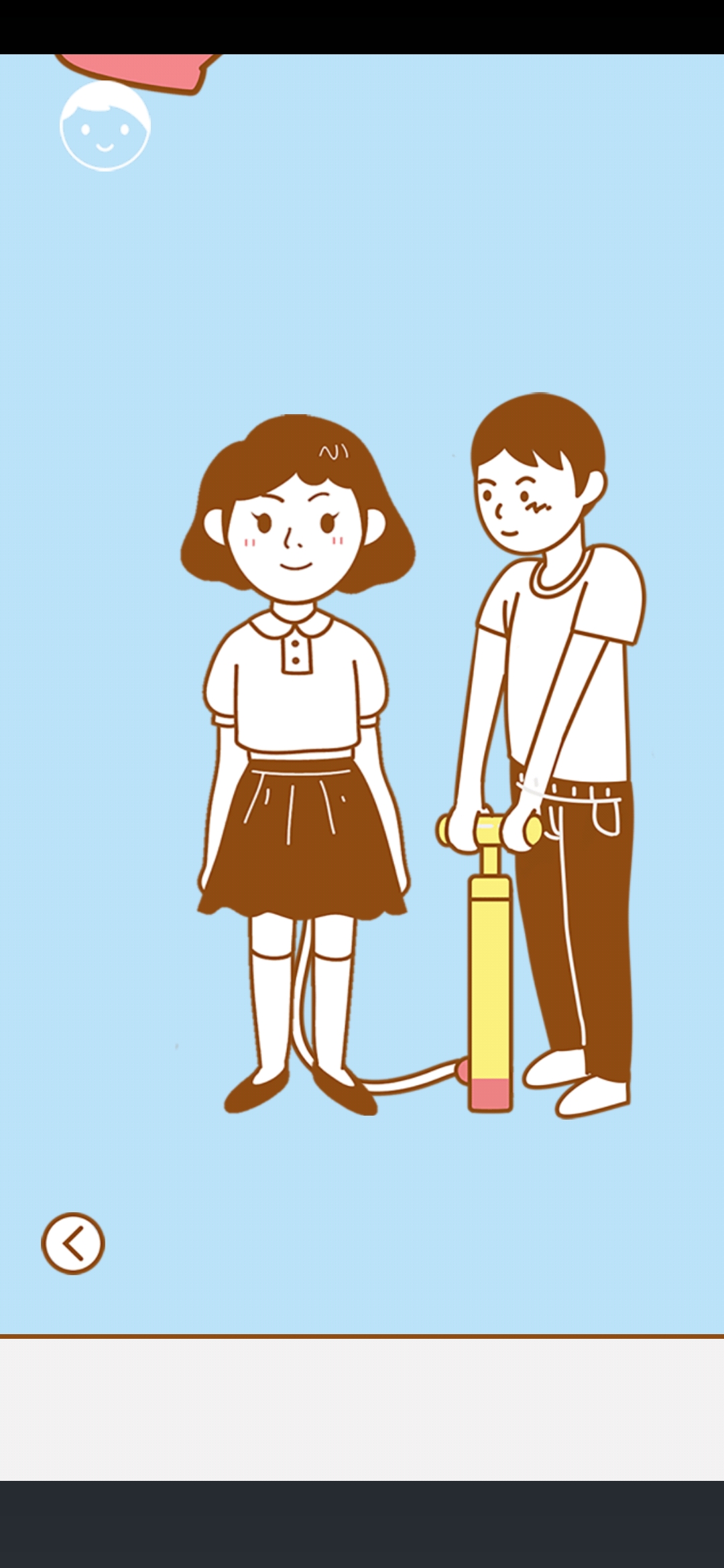 ѰҵŮε28ͨع_ѰҵŮε28ι