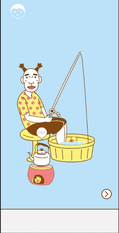 ѰҵŮε27ͨع_ѰҵŮε27ι