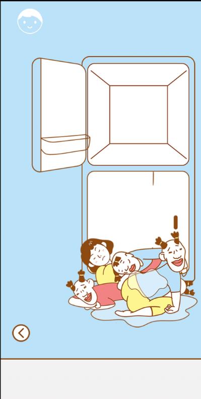 ѰҵŮε27ͨع_ѰҵŮε27ι