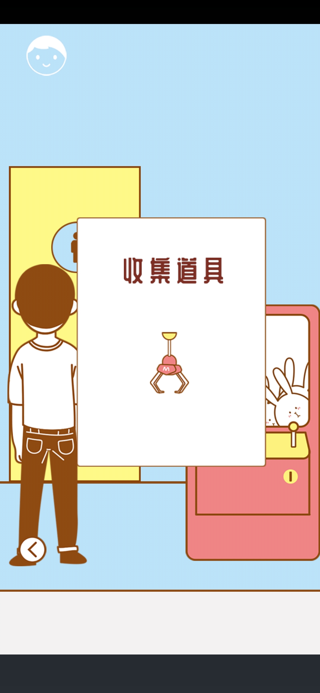 ѰҵŮε26ͨع_ѰҵŮε26ι