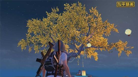 与平精英2020中秋节活动内容奖励_与平精英手游2020中秋节活动大全