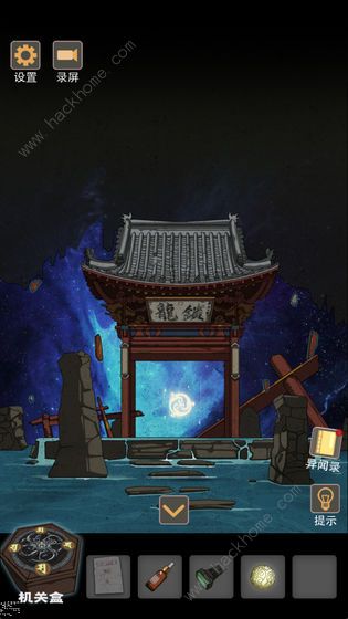 锁龙井秘闻通关攻略大全_锁龙井秘闻手游萌新如何玩