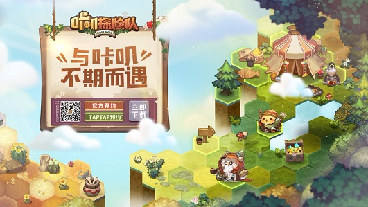 咔叽探险队传奇宝石选什么好_咔叽探险队手游传奇宝石选择推荐攻略