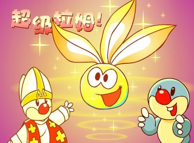 Ħׯ԰ķɳֵ_Ħׯ԰ķɳֵ