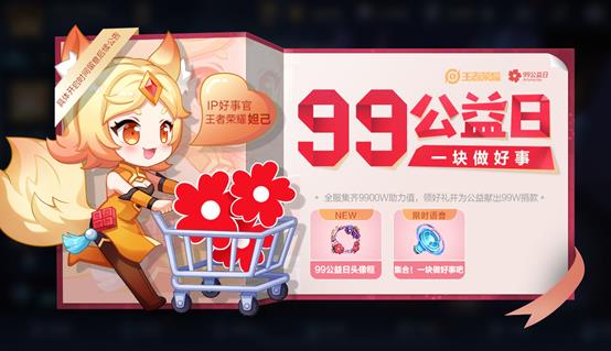 ҫ99ͷλ_ҫ99ͷð취