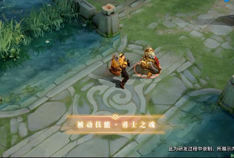 王者荣耀廉颇无尽征程皮肤特效如何_王者荣耀廉颇无尽征程皮肤演示视频