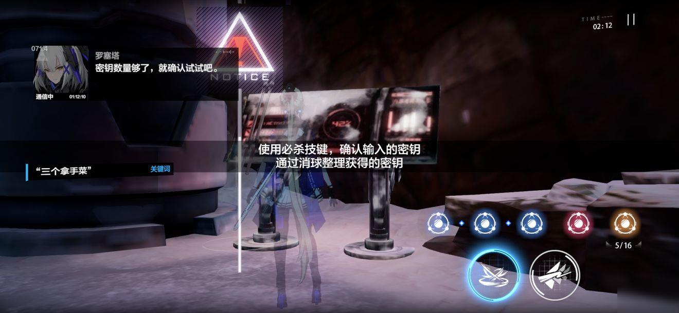 ս˫ʲطҹ_ս˫ʲطҹ淨