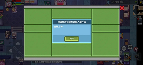 97ȡʲô_97ȡϸ˵