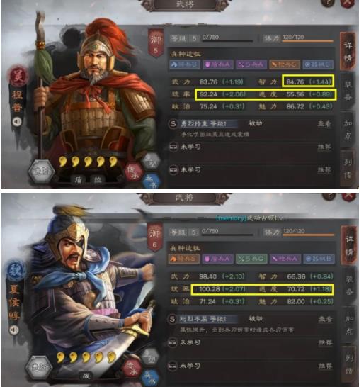 ־ս԰洽ǹսս_־ս԰δǹսսϸ˵