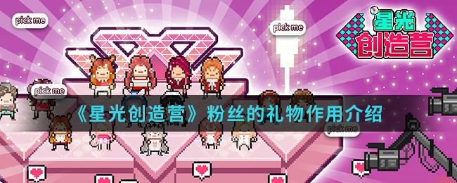 ǹⴴӪ˿ʲô_ǹⴴӪ˿ʲô