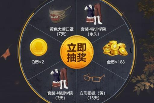 ƽӢ2020°汾ʲôط_ƽӢ2020°汾ȡַ