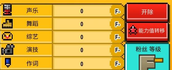 ǹⴴӪȫSSż취_ǹⴴӪȫSSżν