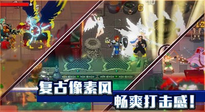 战魂铭人银藏装备选择攻略_战魂铭人手游银藏装备如何选择