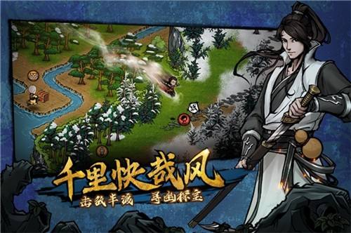 烟雨江湖开学季礼包兑换码在什么地方领_烟雨江湖开学季礼包兑换码领取地址