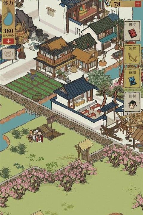 江南百景图沈万三宝库钥匙在什么地方_江南百景图手游沈万三宝库钥匙位置列表