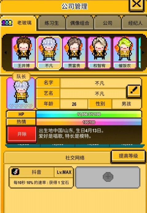 ǹⴴӪʯȡð취_ǹⴴӪʯȡ
