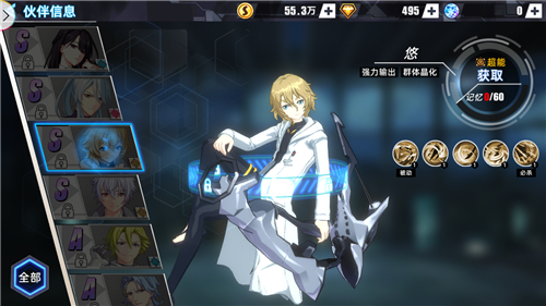 ʧ94հ汾ά_ʧ94ոʲô
