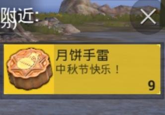 ƽӢ2020ģʽһЩ淨_ƽӢ2020ģʽ淨