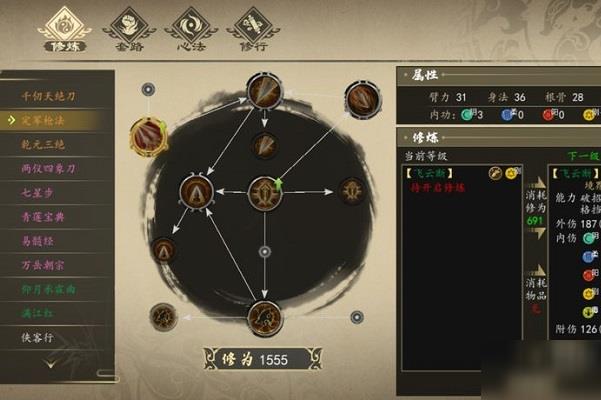 ��һվ������Ϊ��ε�_��һվ������Ϊȡ��;������