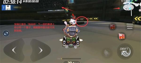 跑跑卡丁车手游比萨斜塔下宝藏在什么地方找_跑跑卡丁车手游在比萨斜塔下搜寻宝藏任务攻略