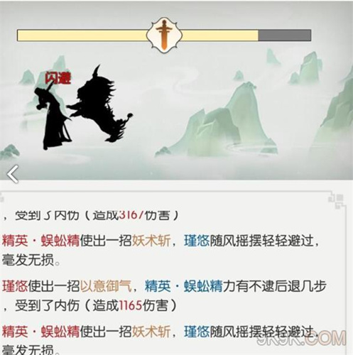 �޼���;�����ʵ��ɾ�·�ߴ�ȫ_�޼���;�����ʵ��ɾ����·�߽���