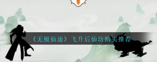 �޼���;�������ɷ������Ƽ�_�޼���;�������ɷ���ʲô�ȽϺ�