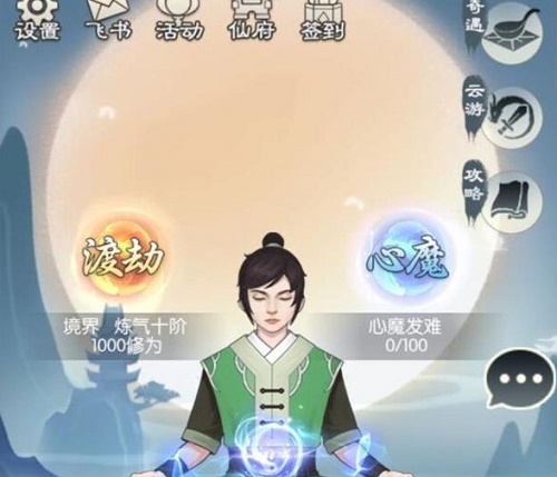 �޼���;ѡʲô����_�޼���;����ѡ����