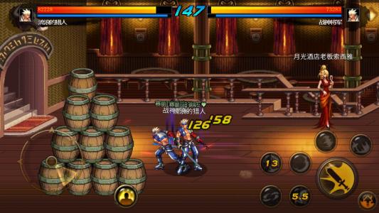 DNF���ε����Լ۱Ƚ���_���³�����ʿ���ε���ǿ�����