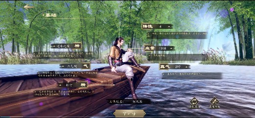 ��һվ�������������ð취����_��һվ�������α���������ε�