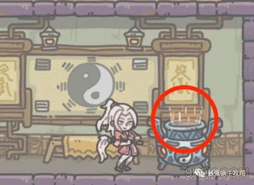 最强蜗牛于吉惊喜礼物如何领取_最强蜗牛于吉惊喜礼物领取办法