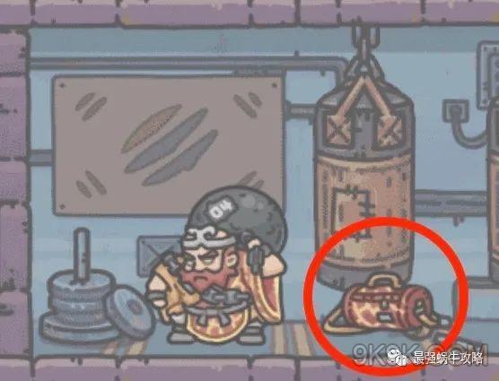 ��ǿ��ţ�Ӿ޺���ϲ������ȡ�취_��ǿ��ţ�Ӿ޺���ϲ���������ȡ