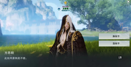 һ�ν�����ϬЦϷ��ǧ�����_һ�ν�����ϬЦϷ��ǧ�淨����