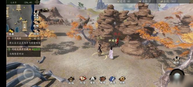 ��һվ�����������ӹ���_��һվ���������������