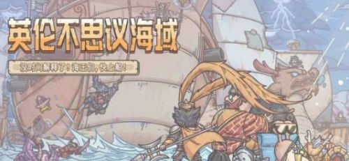 ��ǿ��ţ��˼�麣�������ν���_��ǿ��ţ��˼�麣�����������Դ�ȫ