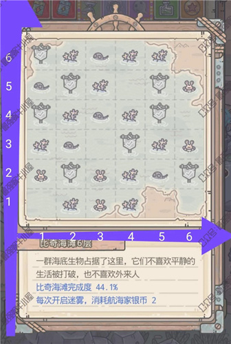 ��ǿ��ţ��˼�麣����溣̲6����ع���_��ǿ��ţ��˼�麣����溣̲6����ι�