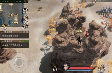 ��һվ��������Ѹ��ȡ�ù���_��һվ�������ξ�����ε�