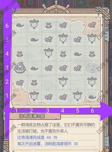 ǿţ˼麣溣̲3ع_ǿţ˼麣溣̲3ι