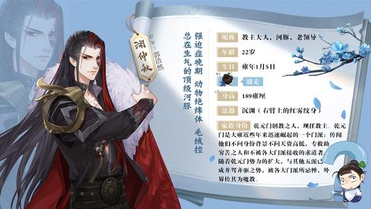 ����̫æ���̽���ʴ�𰸴�ȫ_����̫æ���̽���ʴ������һЩ